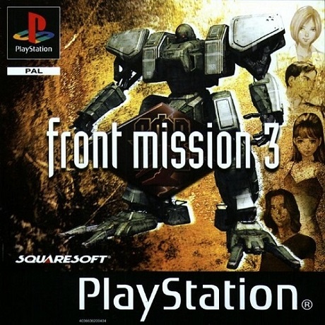 frontmission3.jpg