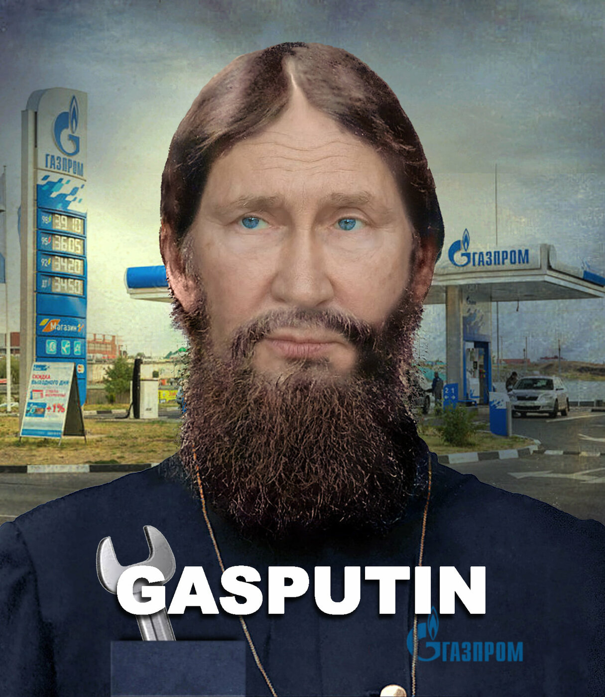 gasputin.jpg