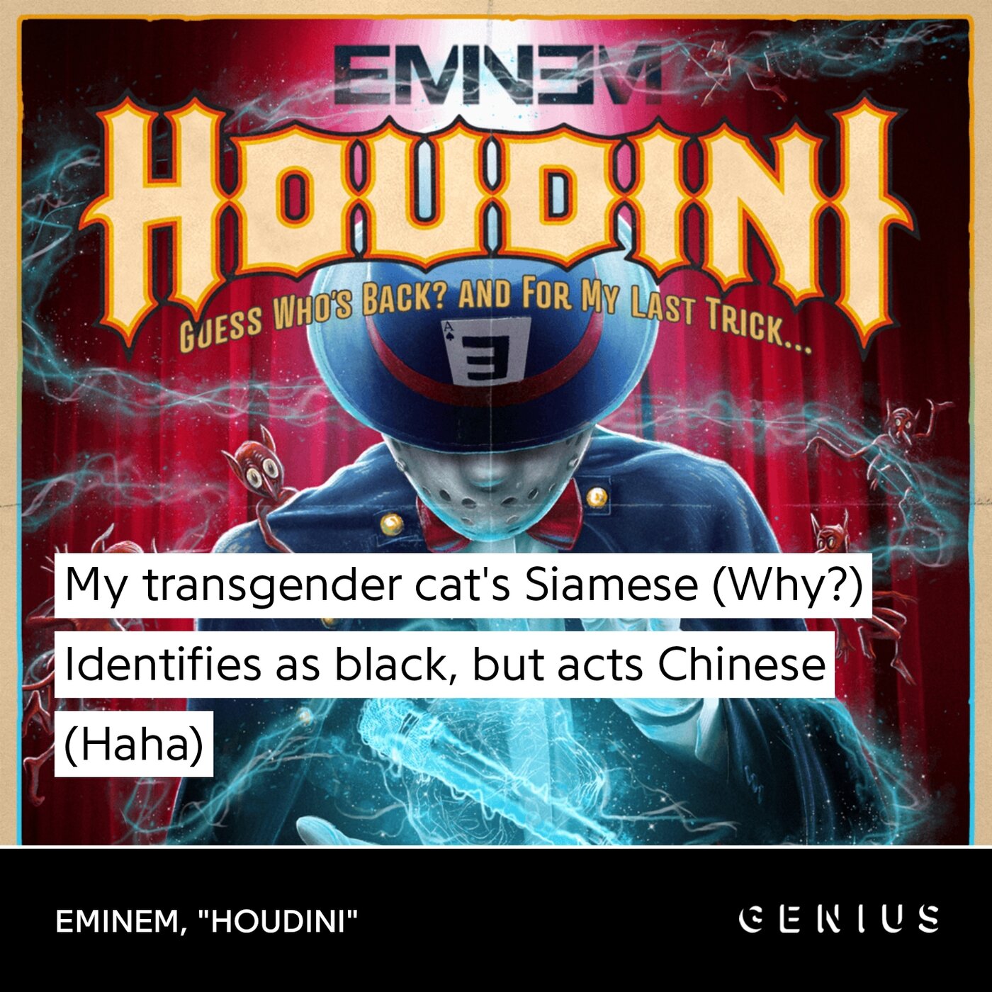 genius_lyric_card_20240531_063352.jpg