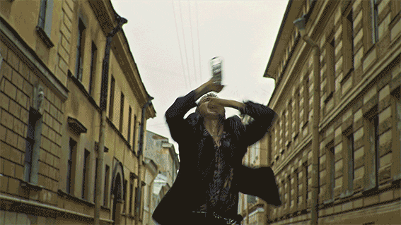 giphy(2).gif