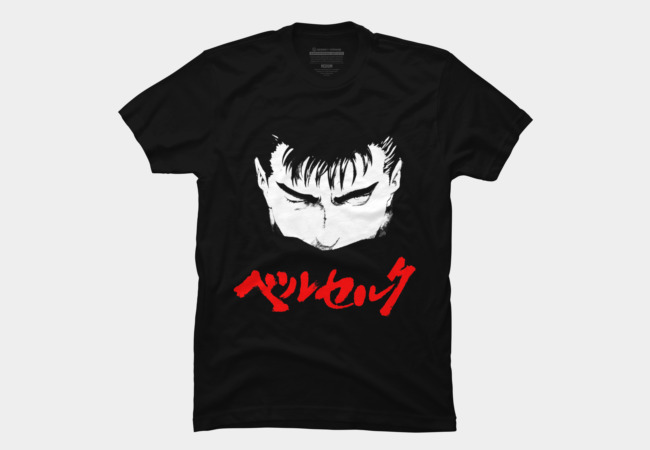 guts.jpg
