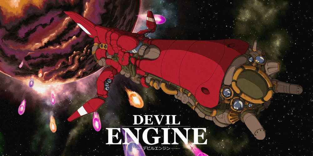 H2x1_NSwitchDS_DevilEngine_image1600w.jpg