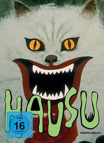 hausu.jpg