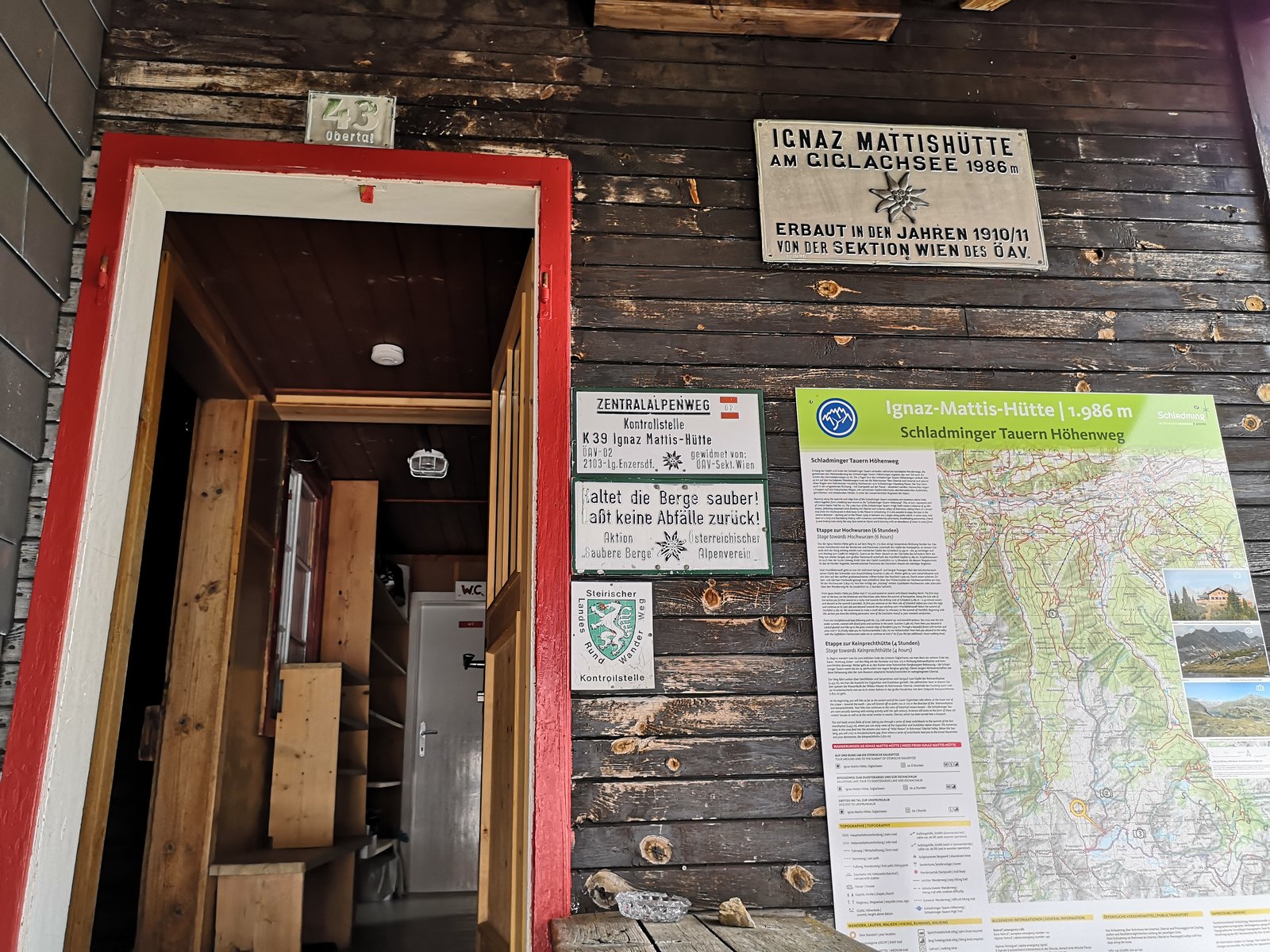 IMG_20190619_120244.jpg