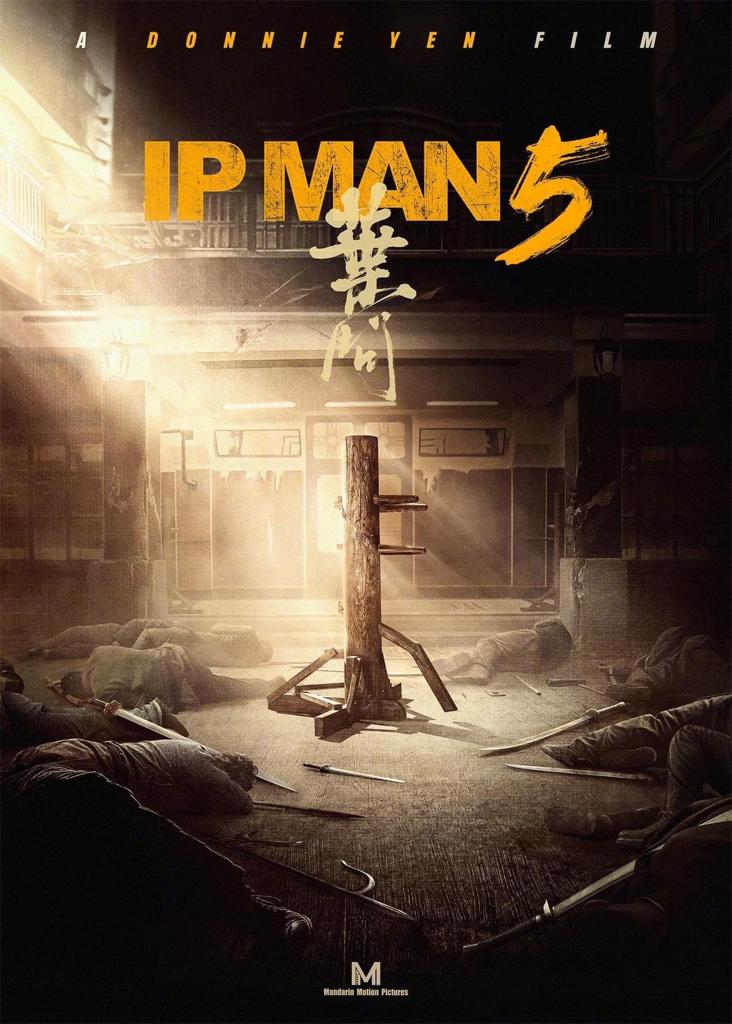 ipman5.jpg