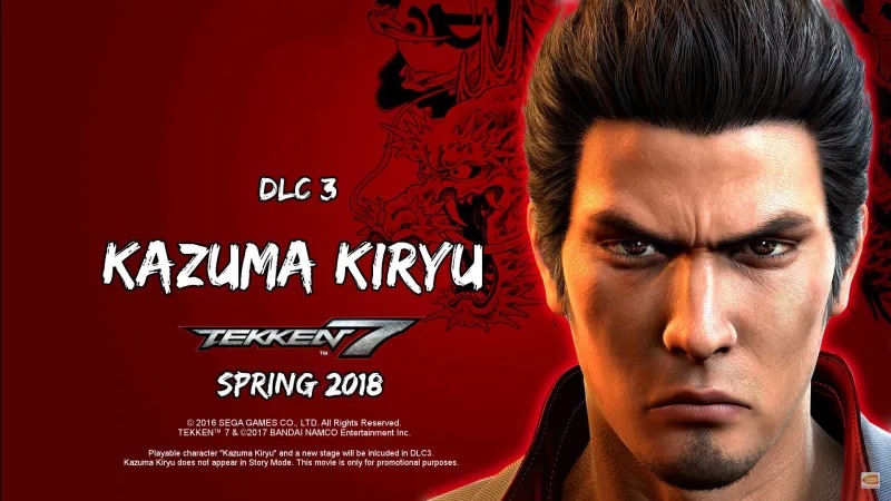 kiryu.jpg