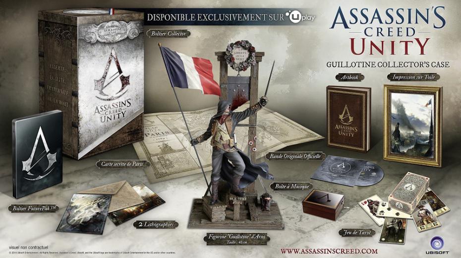 l-edition-guillotine.jpg