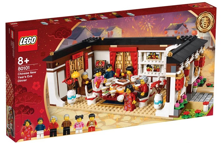 lego-chinese-new-years-eve-dinner-80101-box-2019.jpg
