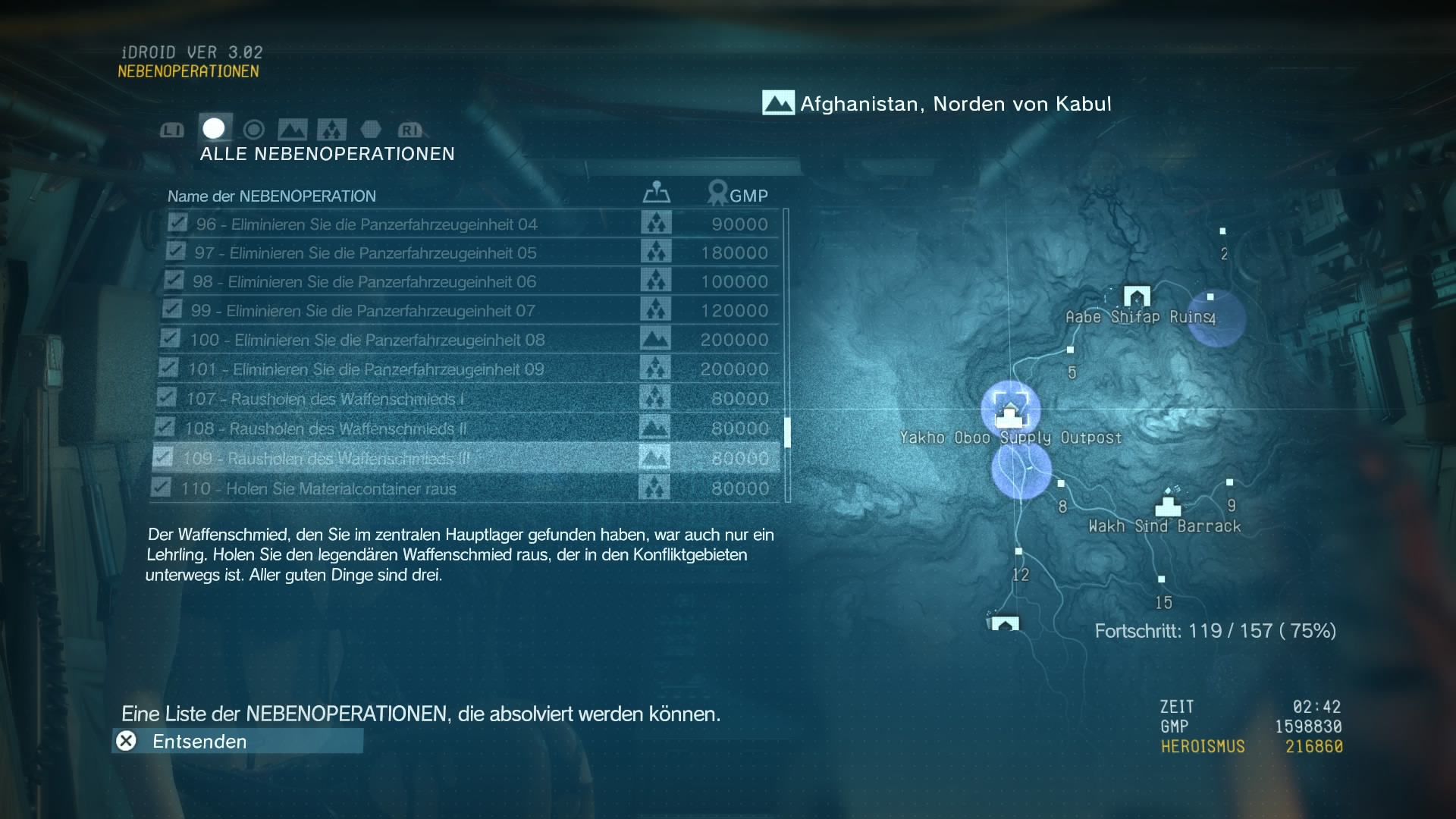 METAL GEAR SOLID V_ THE PHANTOM PAIN_20150911154437.jpg