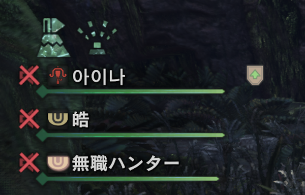 Monster Hunter World_ Iceborne_20190906204339.png