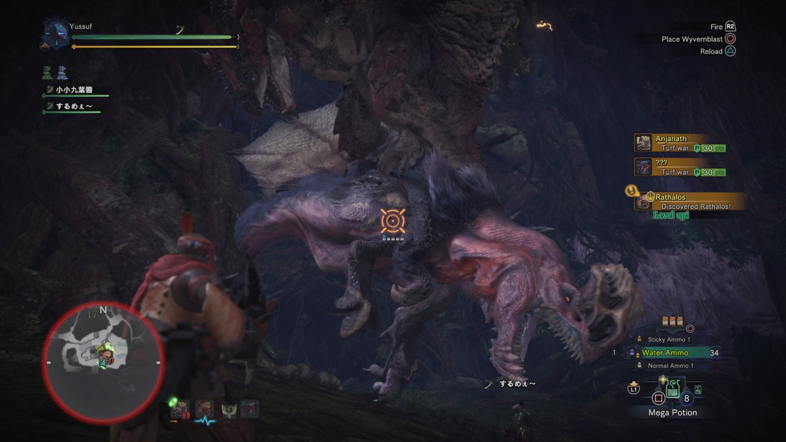 Monster Hunter_ World Beta_20171210100001.jpg