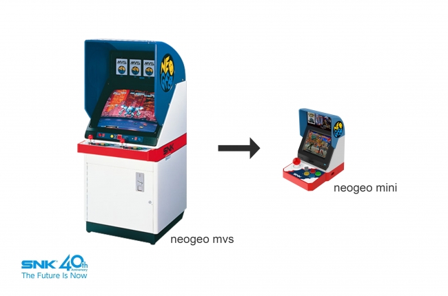 neogeomini-03.jpg