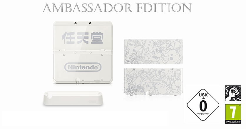 new-nintendo-3ds-ambassador-edition-1.png