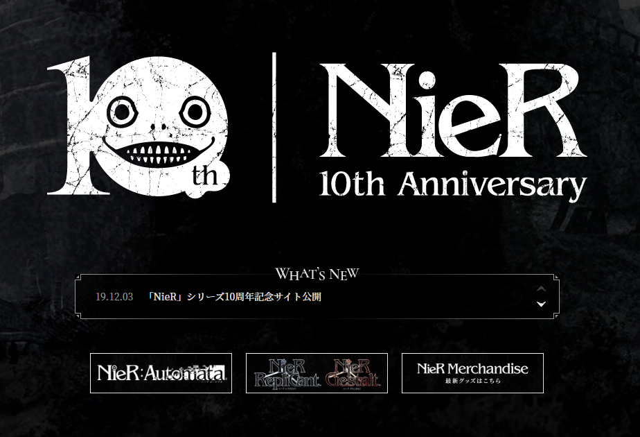nier10.png