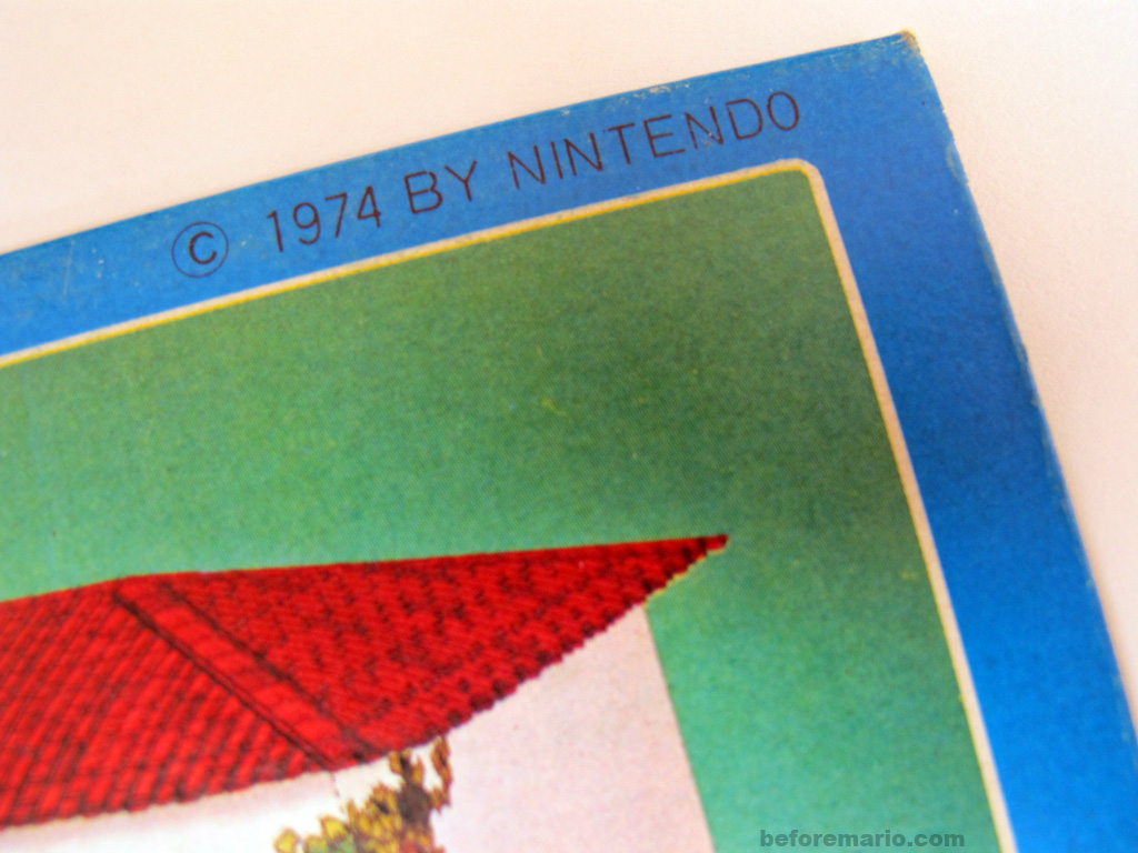nintendo_paper_model_03a.jpg
