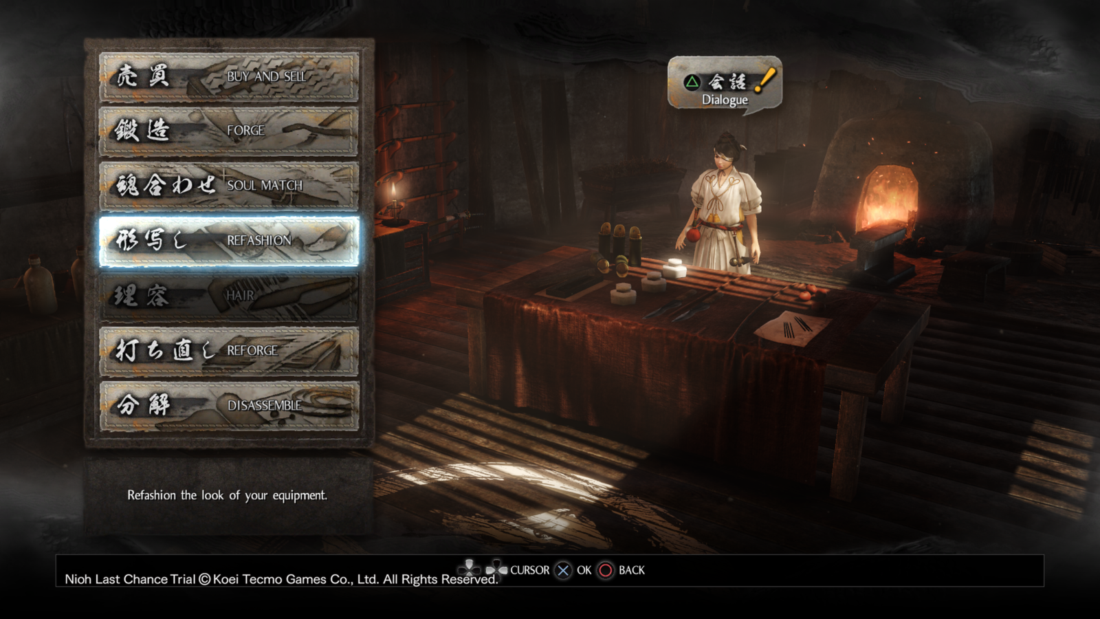 Nioh Last Chance Trial_20170120213203.png