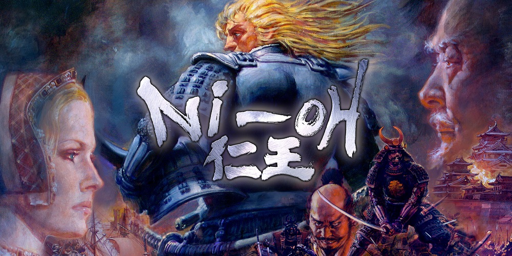 nioholdbanner.jpg