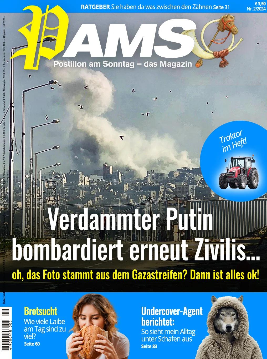 PamS2402.jpg