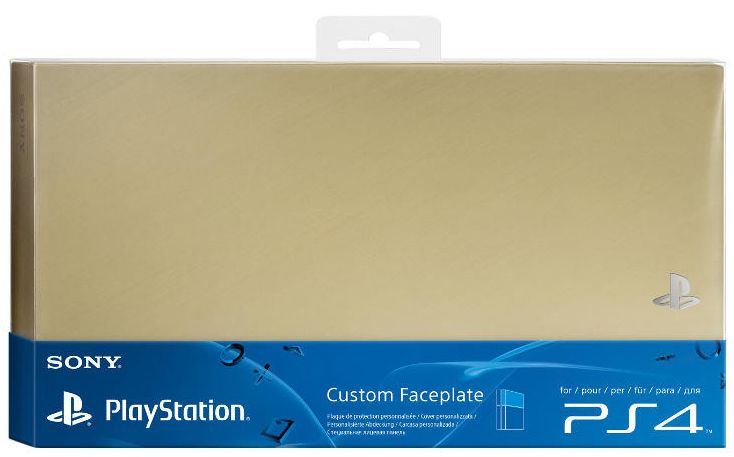 ps4_hdd_cover_gold.jpg