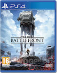 ps4_starwarsbattlefront.jpg