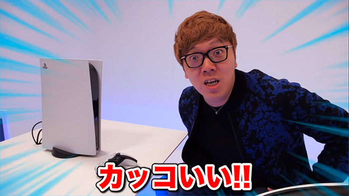 ps5.jpg