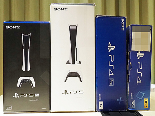 ps5.jpg