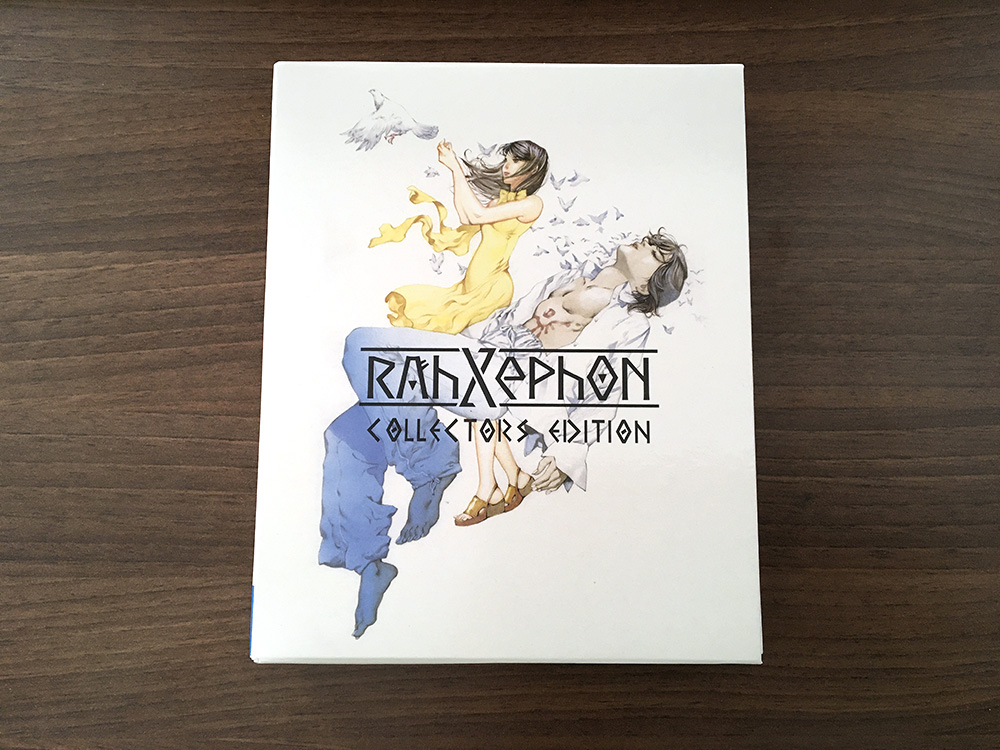 Rahxephon01.JPG