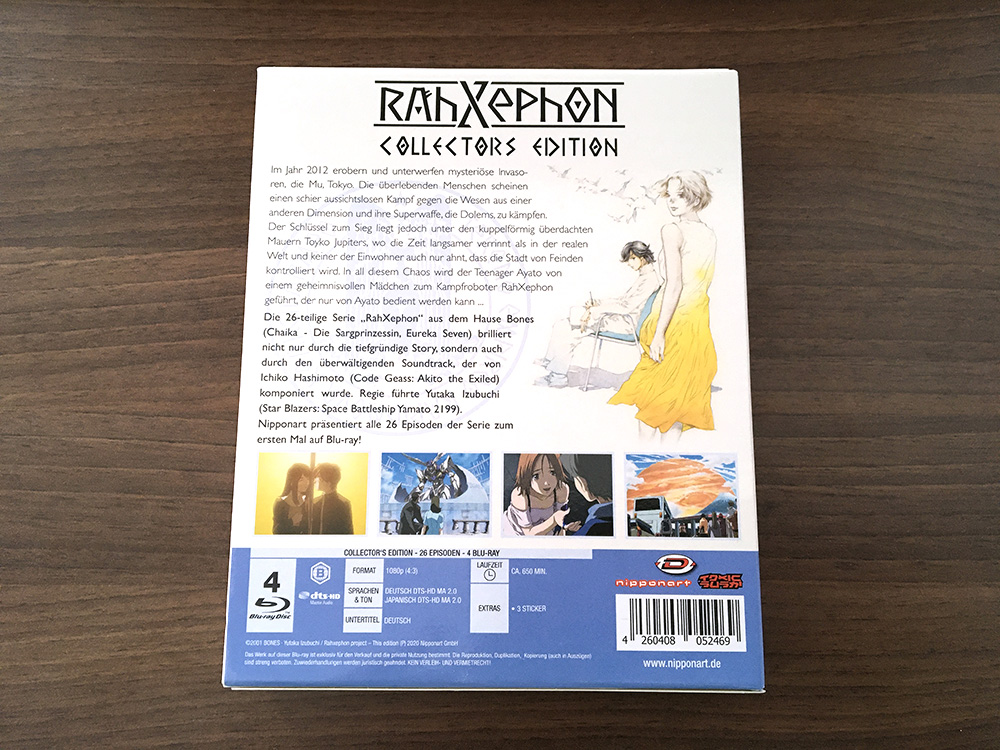 Rahxephon02.JPG