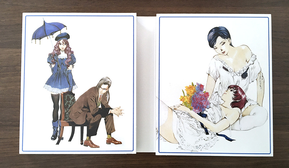 Rahxephon03.JPG