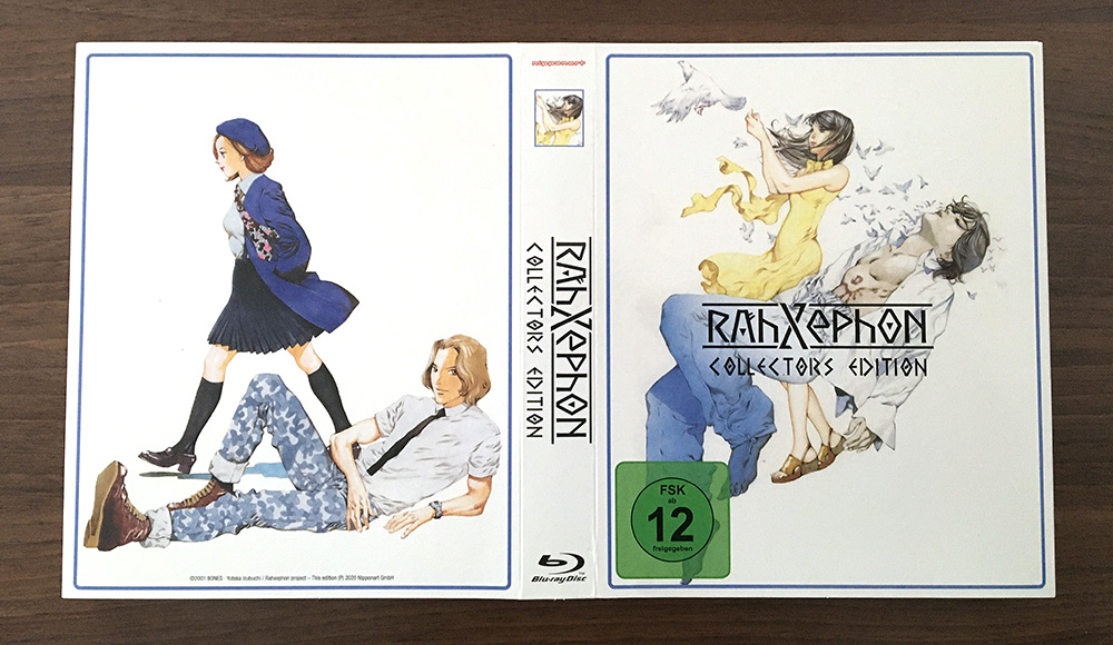 Rahxephon04.JPG