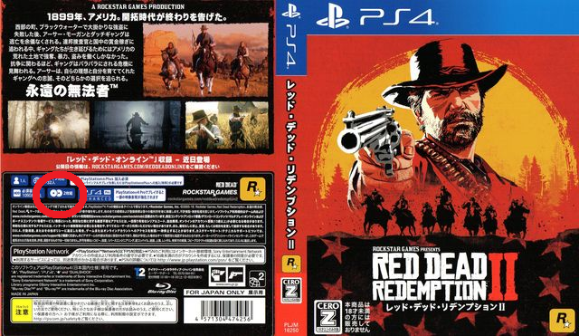 rdr22disc.png