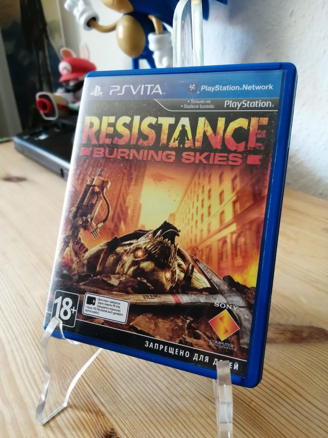 resistance burning skies.jpg