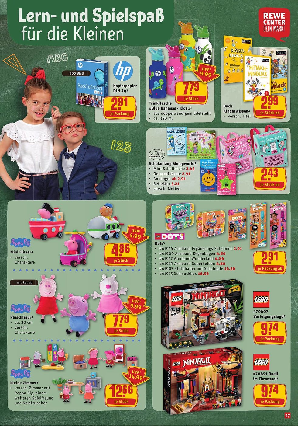rewe-center-27.jpg