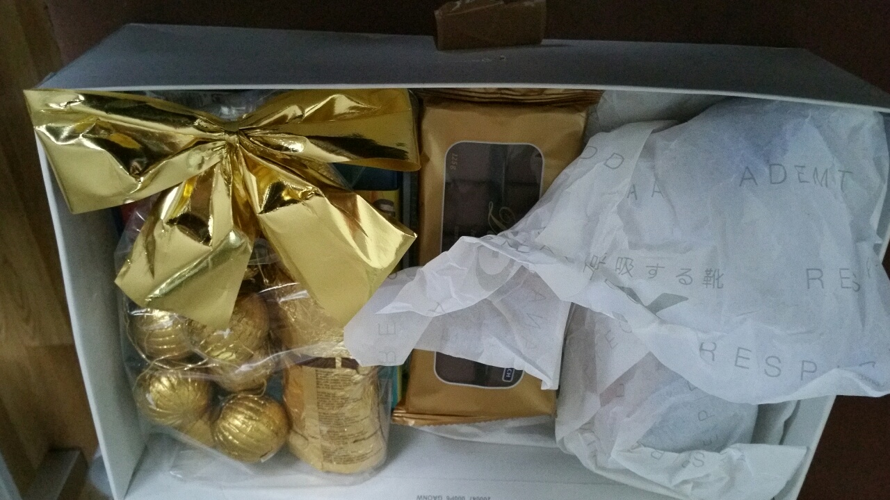 rps20161214_152851.jpg