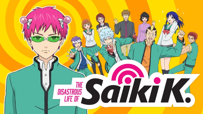 saiki-k.jpg