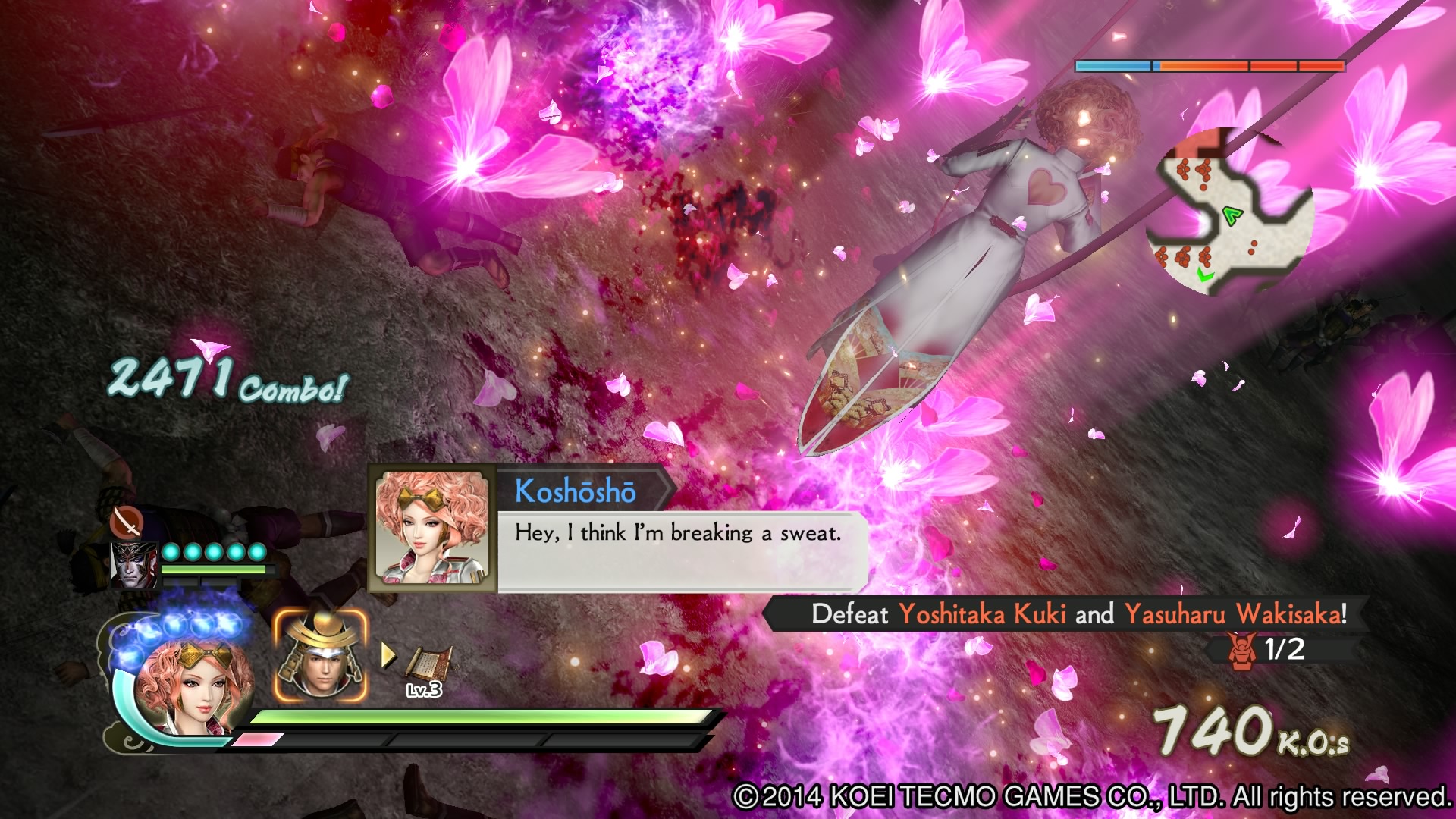 SAMURAI WARRIORS 4_20150608235212.jpg