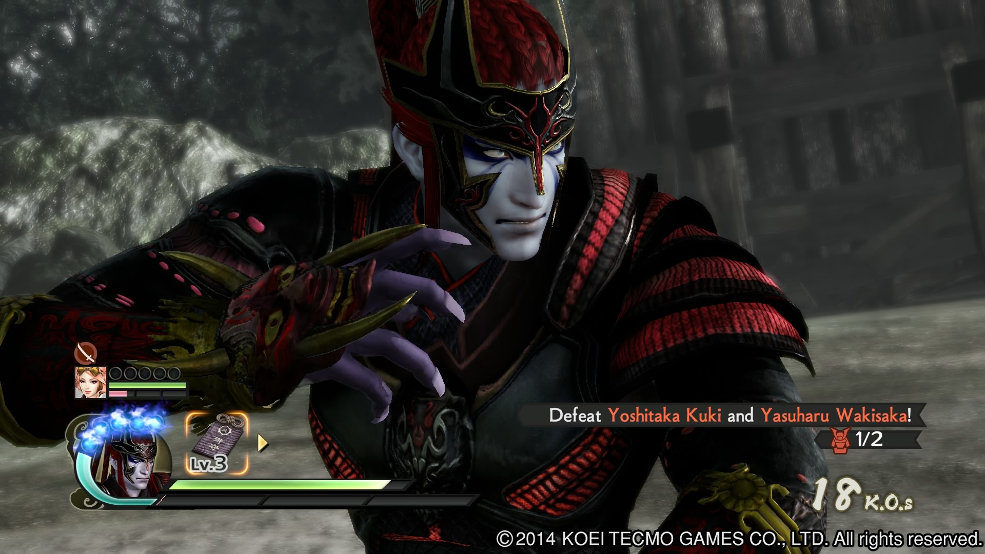 SAMURAI WARRIORS 4_20150609000222.jpg