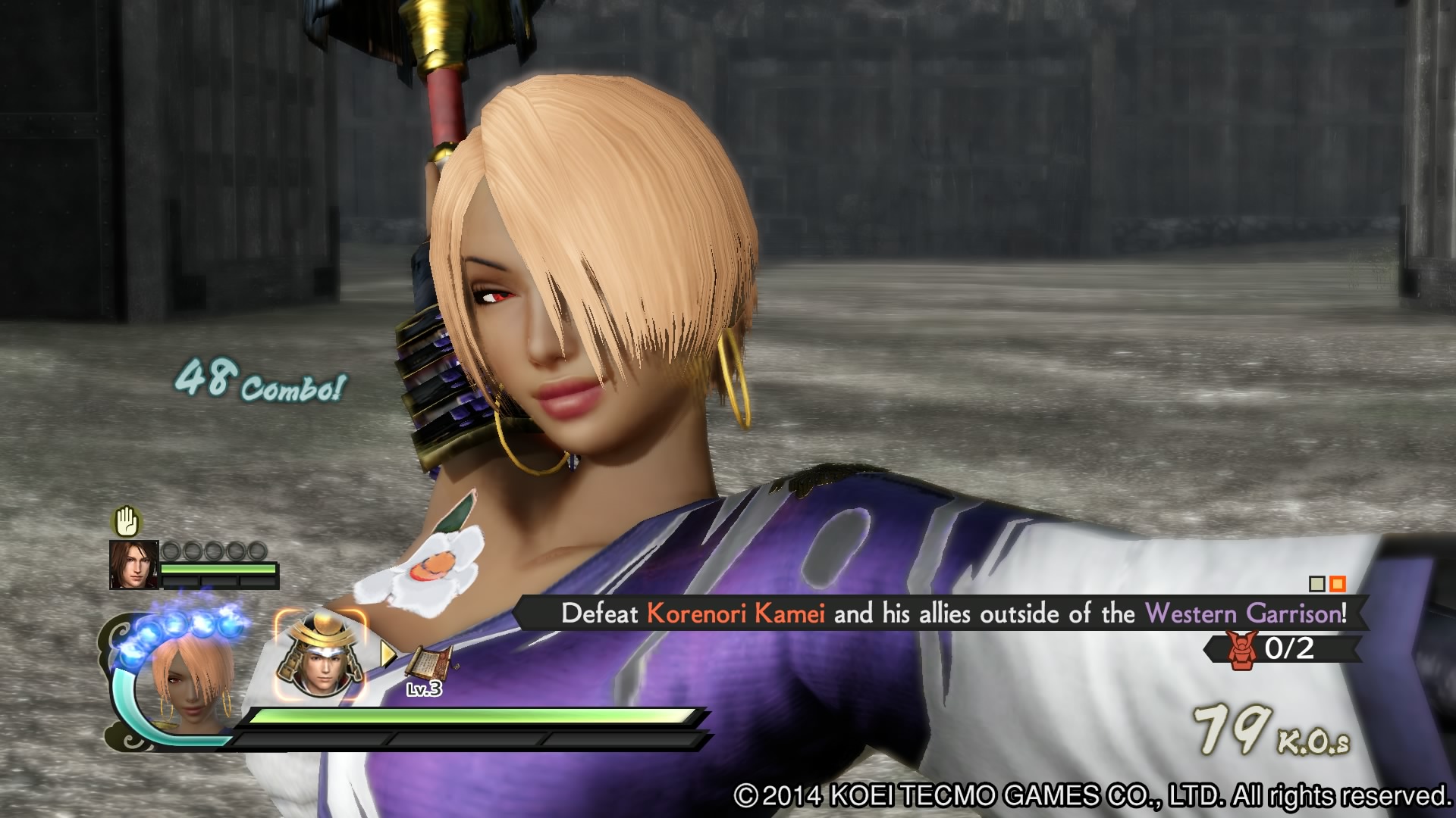 SAMURAI WARRIORS 4_20150609000602.jpg
