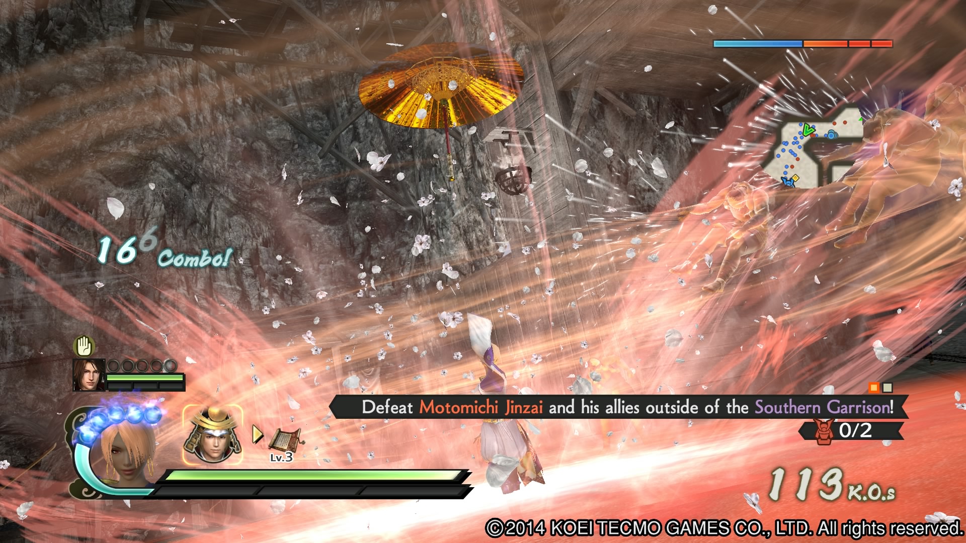 SAMURAI WARRIORS 4_20150609000717.jpg