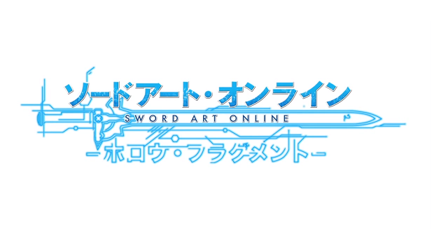 SAO-Hallow-Fragment-Logo.png