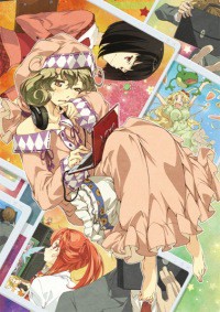 sasami.jpg