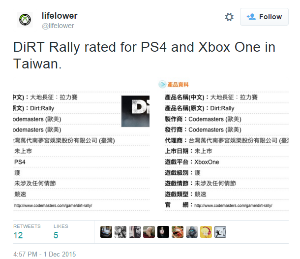 screenshot-twitter.com 2015-12-02 10-23-22.png