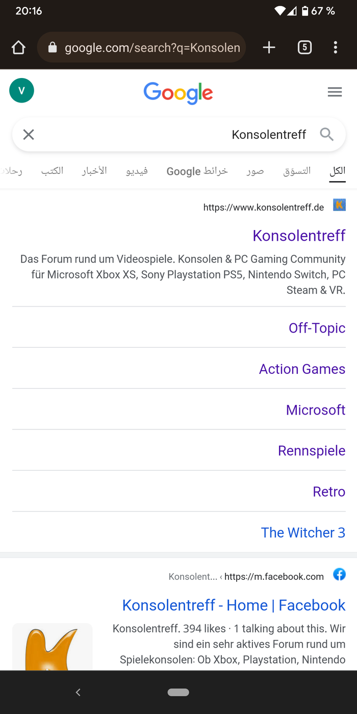 Screenshot_20220307-201619.png