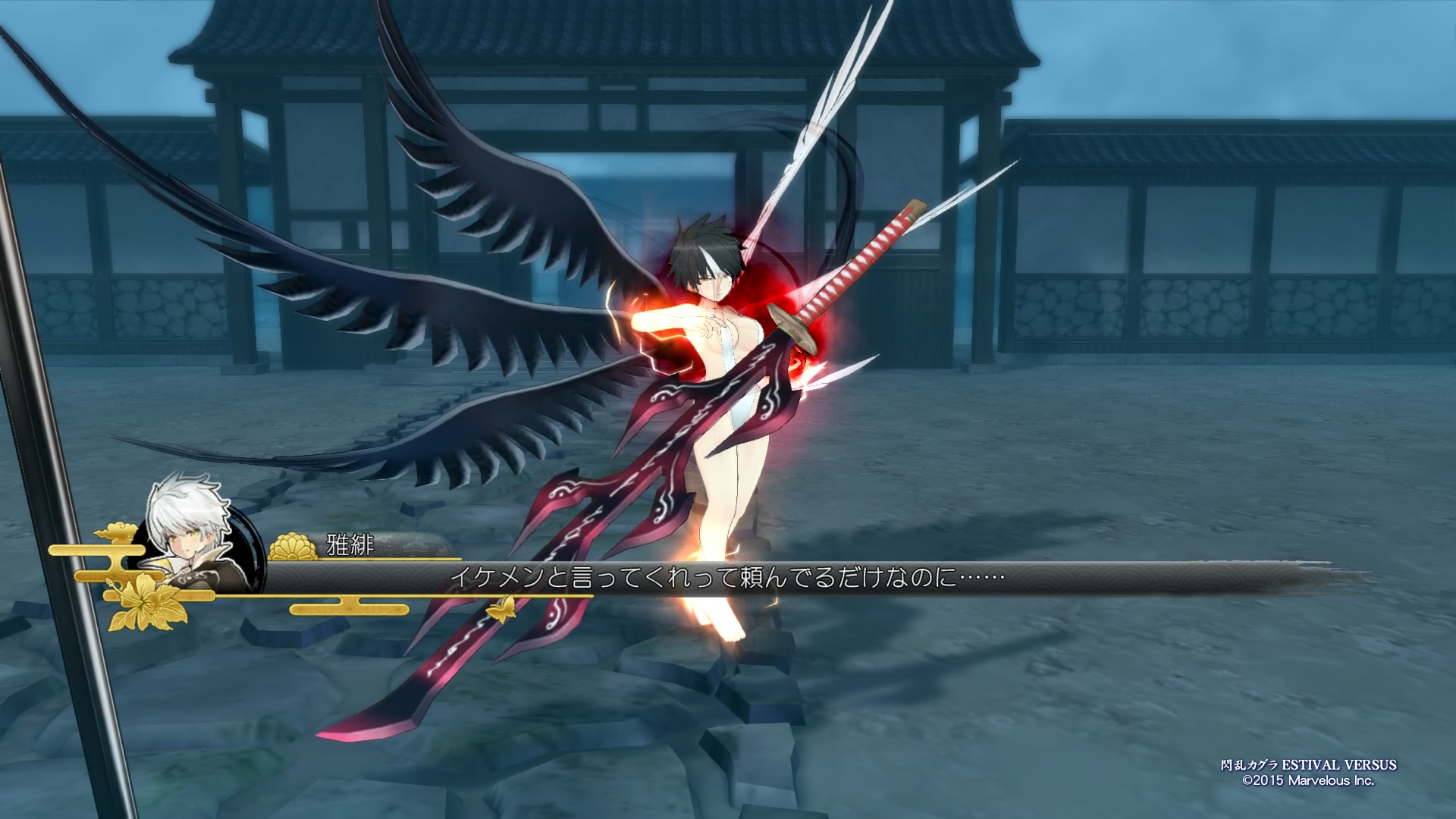 Senran Kagura ESTIVAL VERSUS_20150418163642.jpg