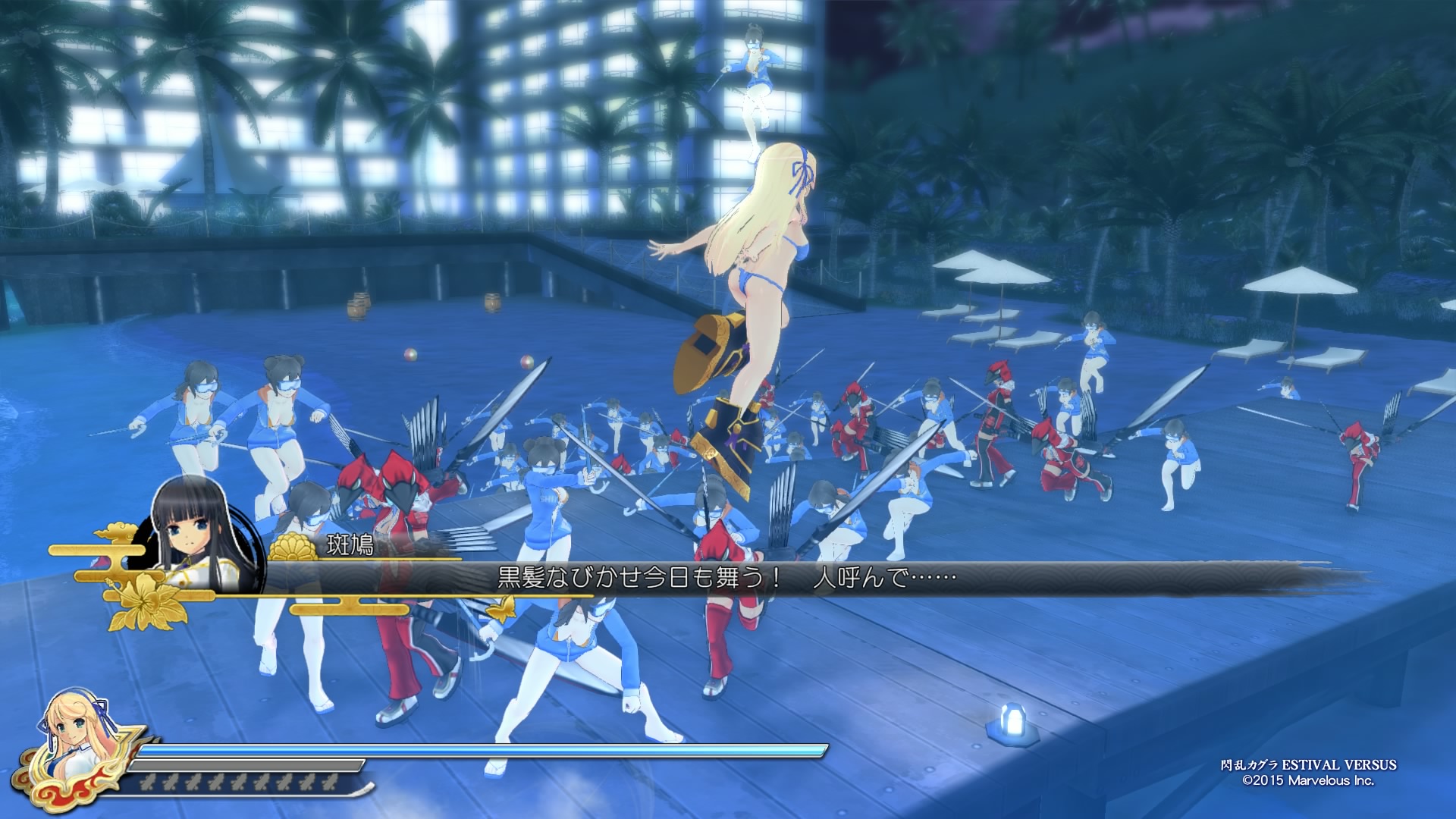 Senran Kagura ESTIVAL VERSUS_20150425200204.jpg