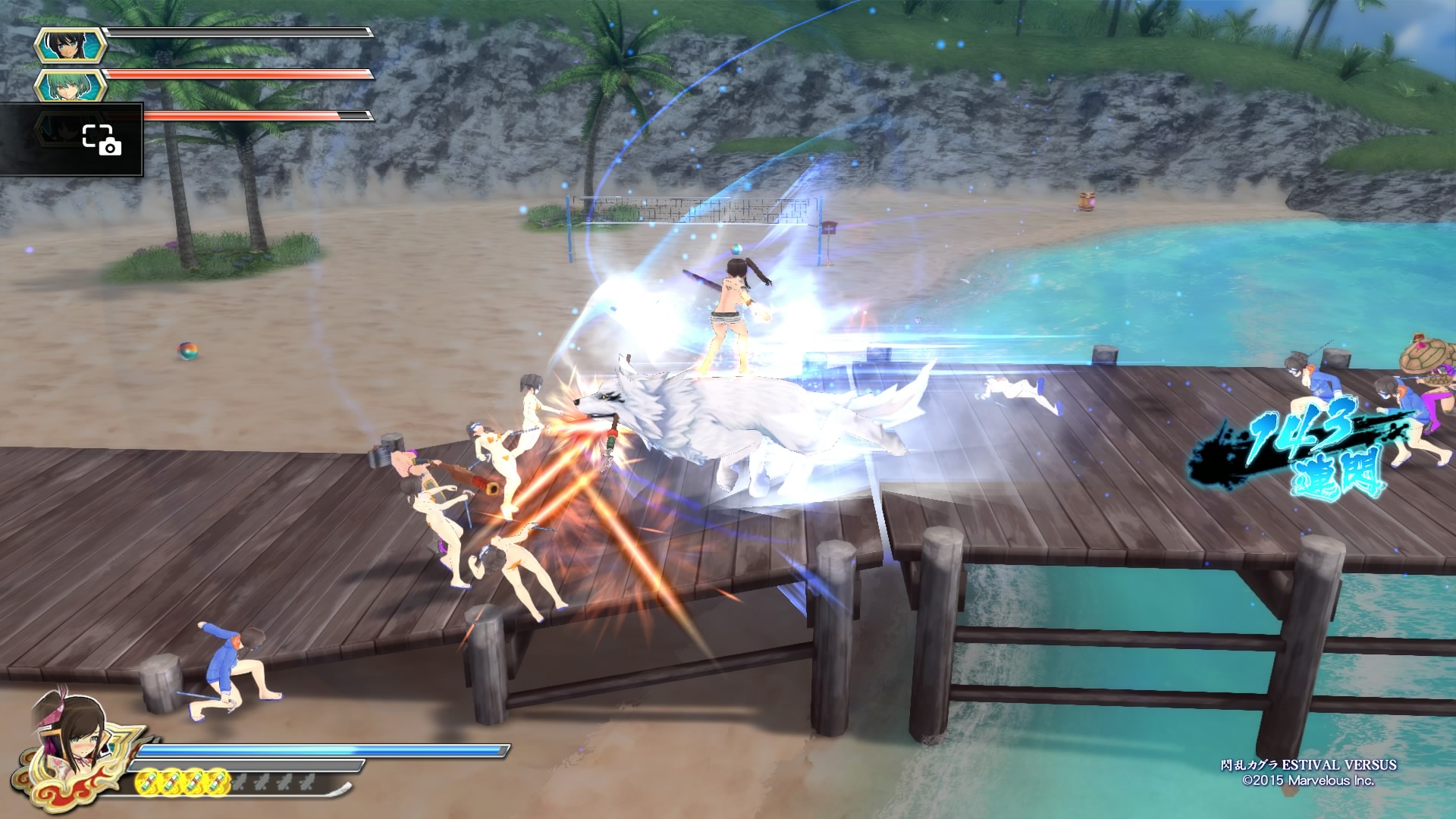 Senran Kagura ESTIVAL VERSUS_20150428223819.jpg