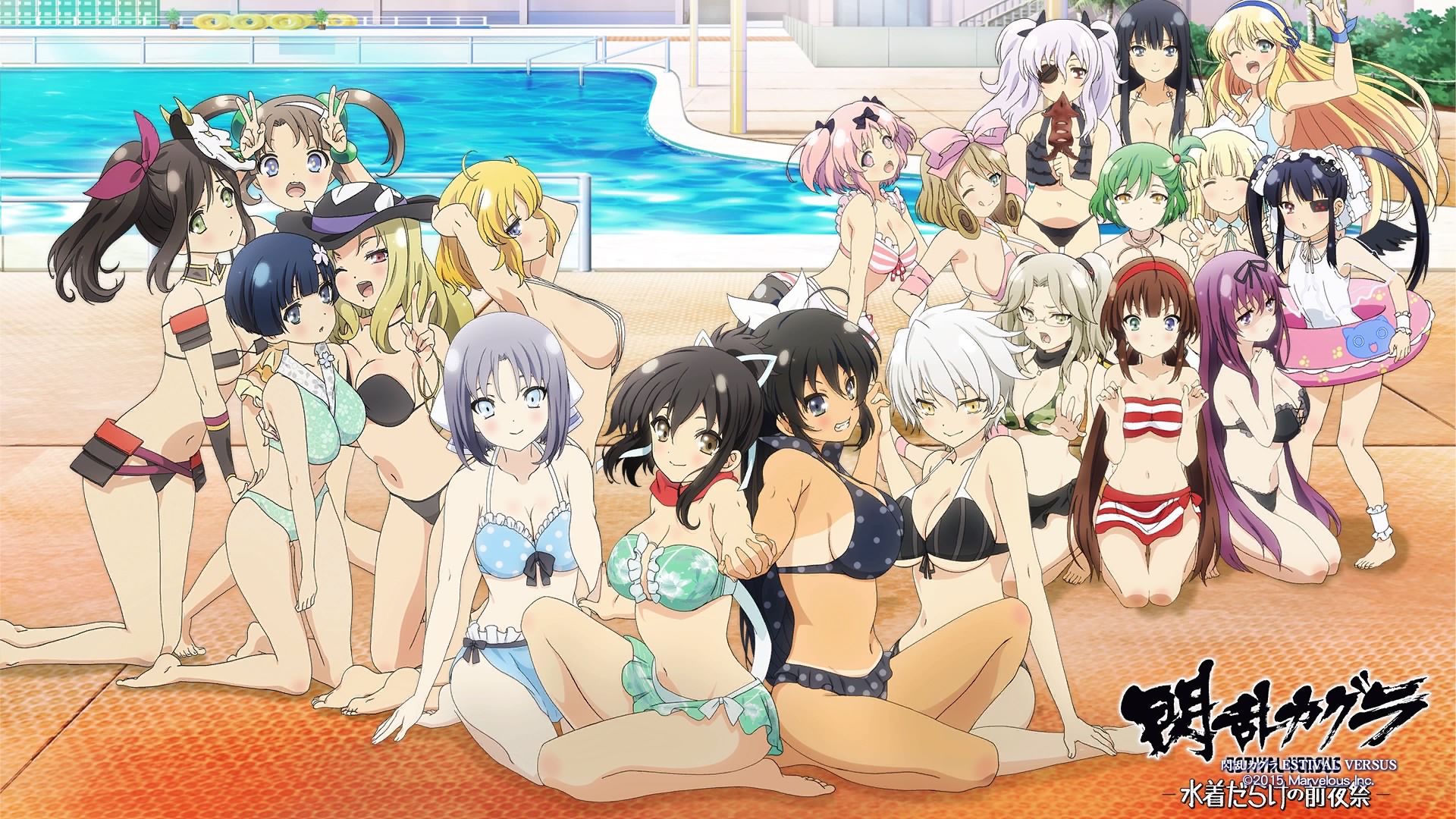 Senran Kagura ESTIVAL VERSUS_20151016115130.jpg