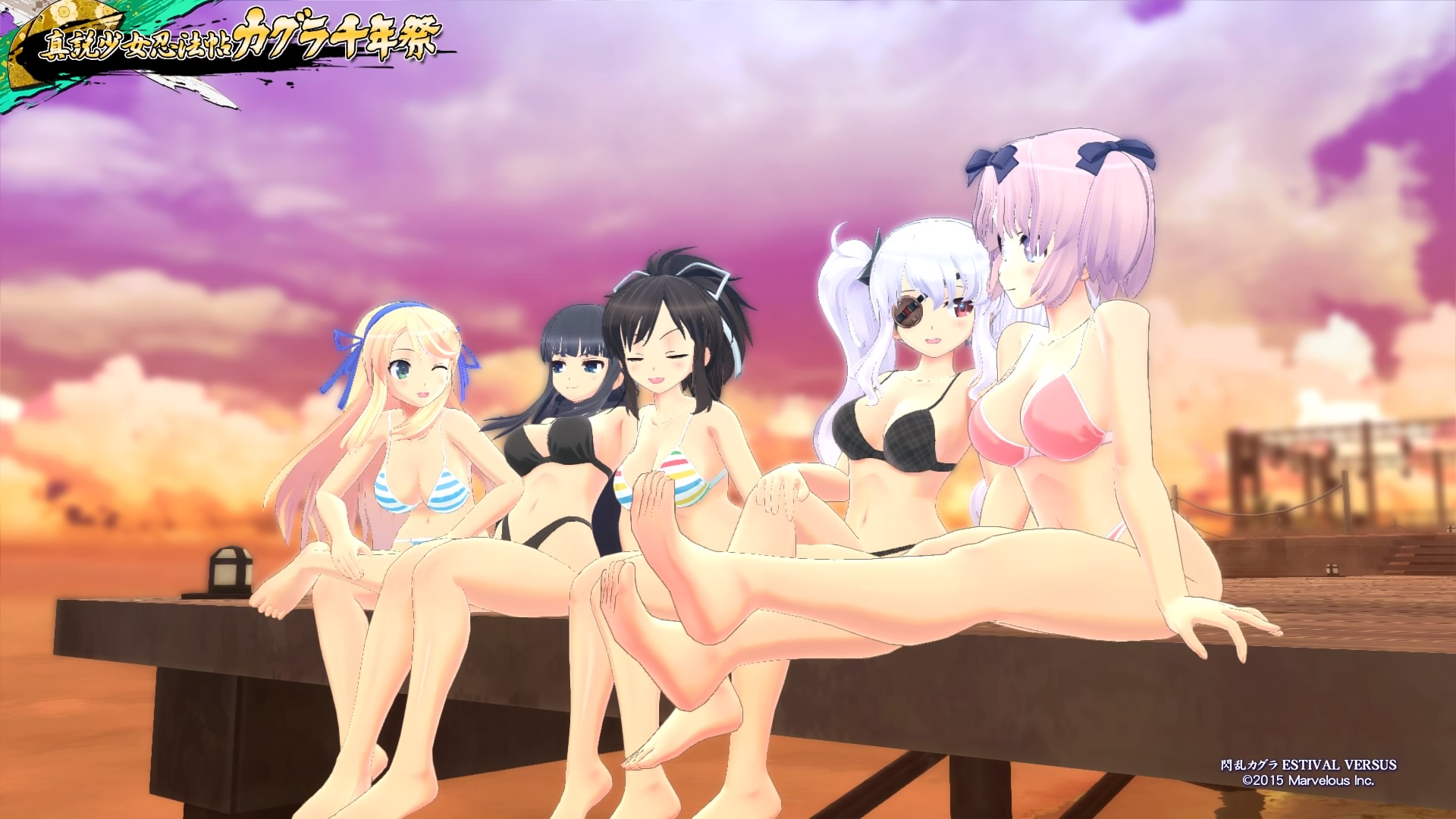 Senran Kagura ESTIVAL VERSUS_20151016115525.jpg