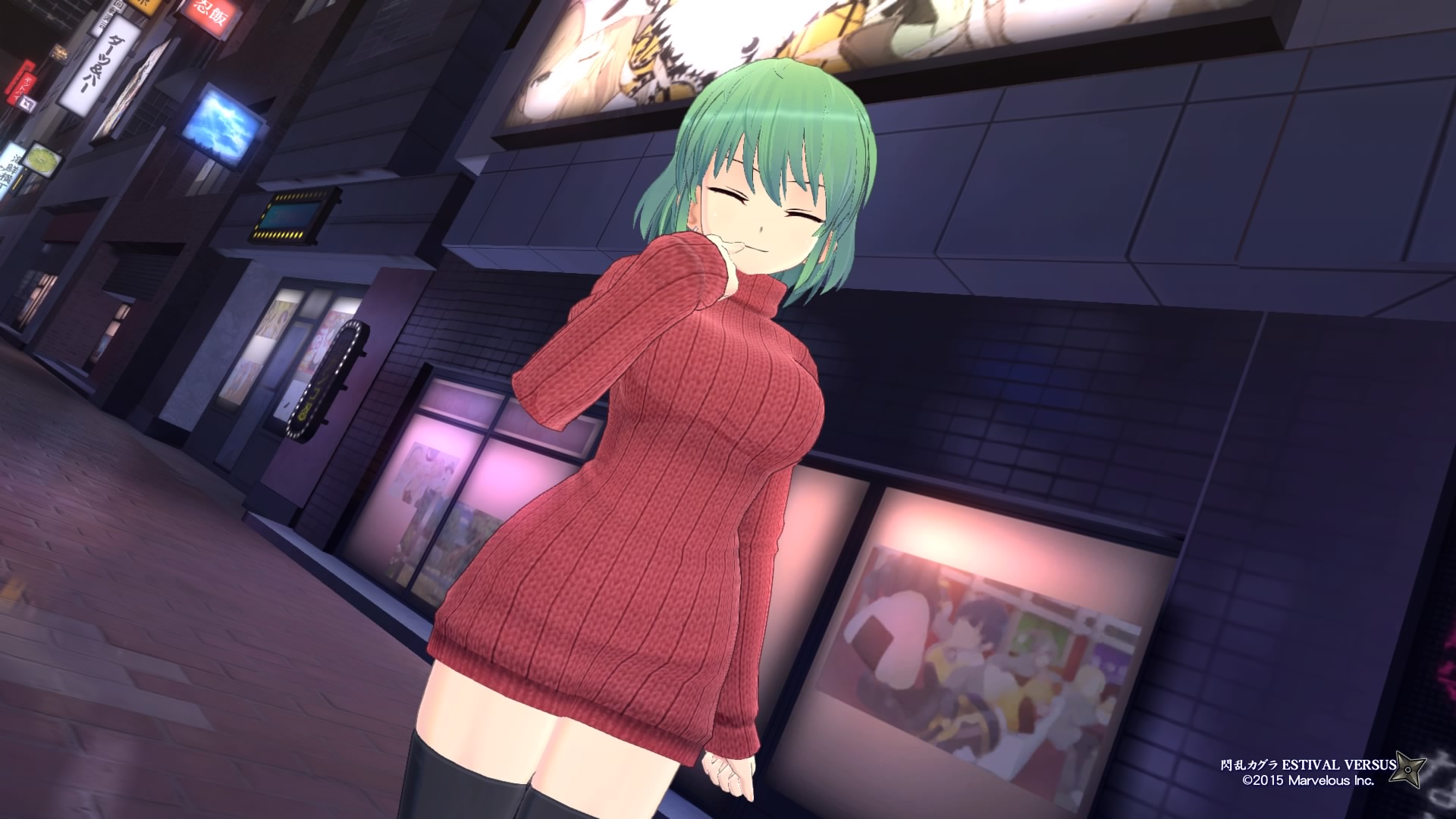 Senran Kagura ESTIVAL VERSUS_20160108042634.jpg