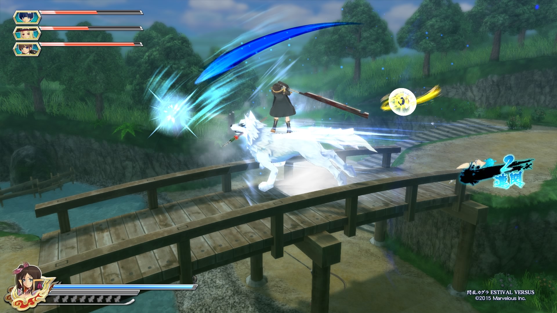Senran Kagura ESTIVAL VERSUS_20160108224614.jpg